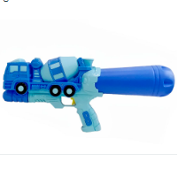 Pistola De Agua Para Niños