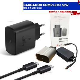 Cargador Completo 68W USB-C