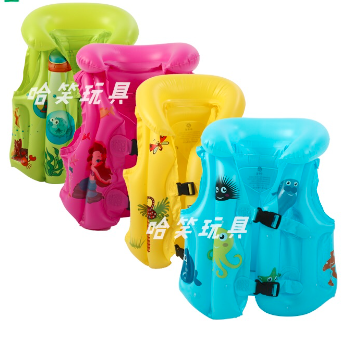 Chaleco inflable 