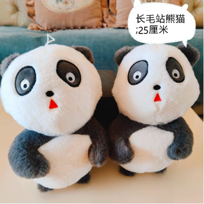 Peluche de panda 